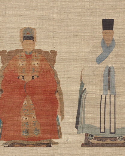 Ming