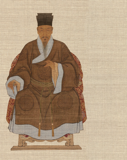 Ming